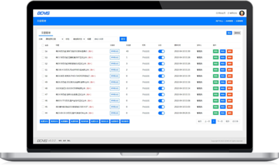 QCMS V6 企業級網站建設的強大引擎